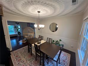 Building Photo - 2584 Piney Bark Dr