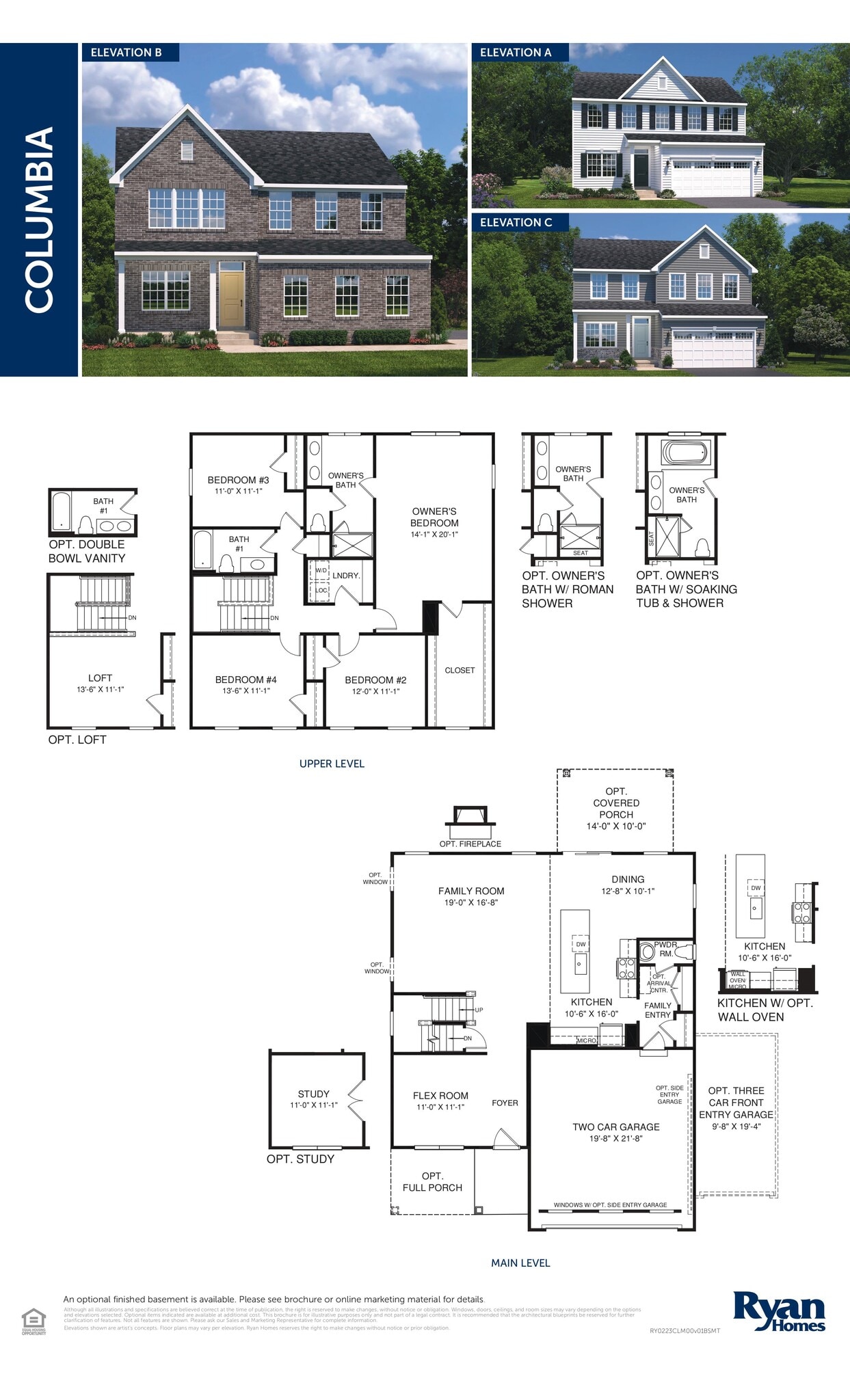 Building Photo - 312 Alicia Kelton Dr