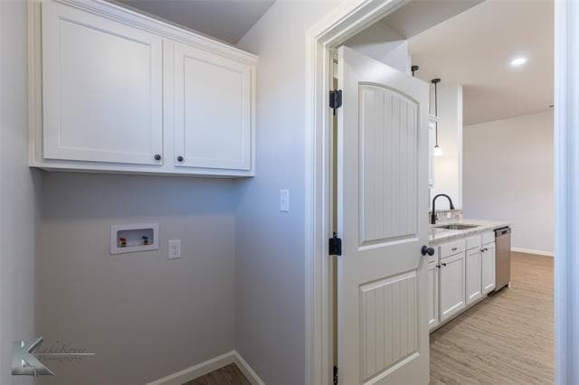 Building Photo - 1935 Trigger Happy Tr