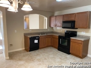 Building Photo - 826 Absolon Farm