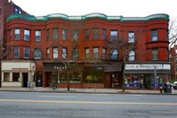 Building Photo - 49 Massachusetts Ave