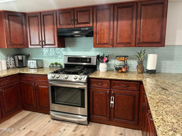 Building Photo - 1521 N H St