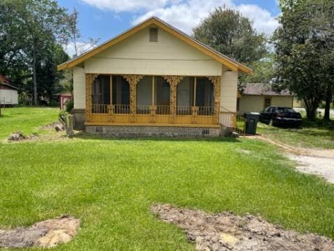 Building Photo - 2195 Wilson St