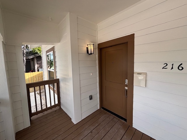 Building Photo - 216 University Ave.