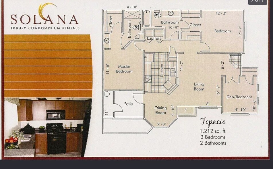 Building Photo - 1941 S Pierpont