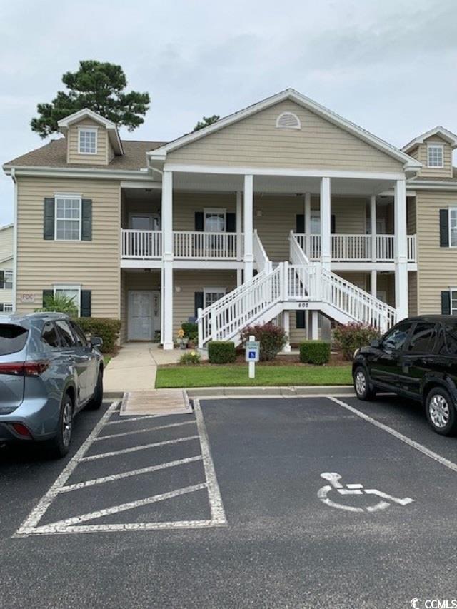 Primary Photo - 401 Mahogany Dr