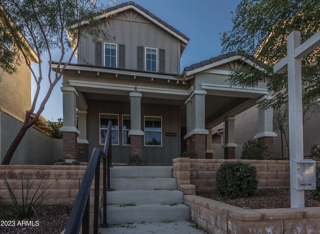 Building Photo - 21035 W Elm Way Ct