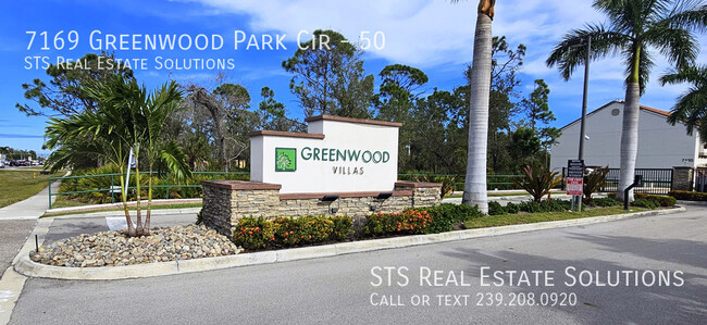 Building Photo - 7169 Greenwood Park Cir