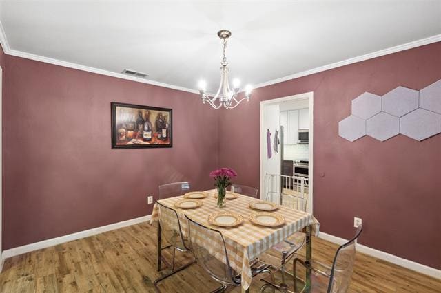 Building Photo - 3008 Kirby Dr