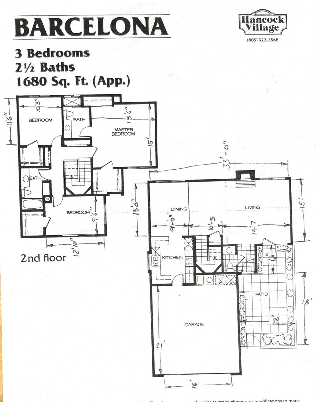 Building Photo - 1212 Jamie Loop