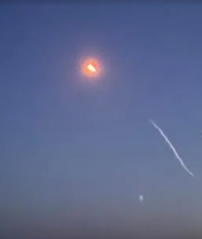 Rocket Launch view from the building - 1415 Ocean Shore Blvd