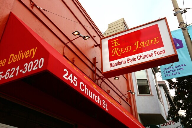 Building Photo - 309-311 Church Street