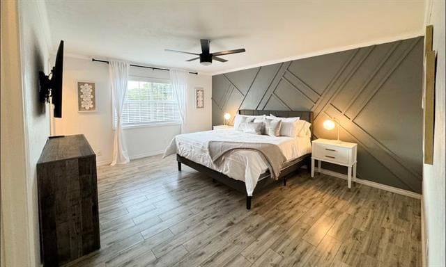 Building Photo - 4905 Avery Pl