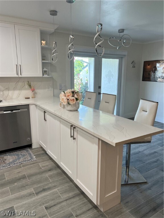 Building Photo - 13319 Marquette Blvd