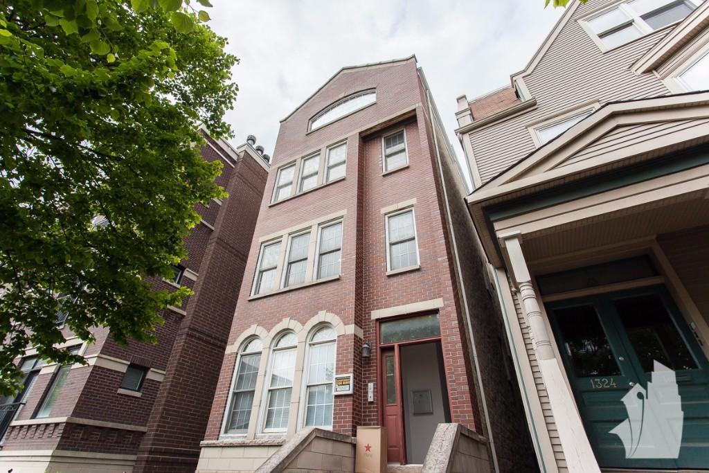 Building Photo - 1320 W Diversey Pky