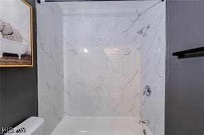 Building Photo - 2441 Malden Rd