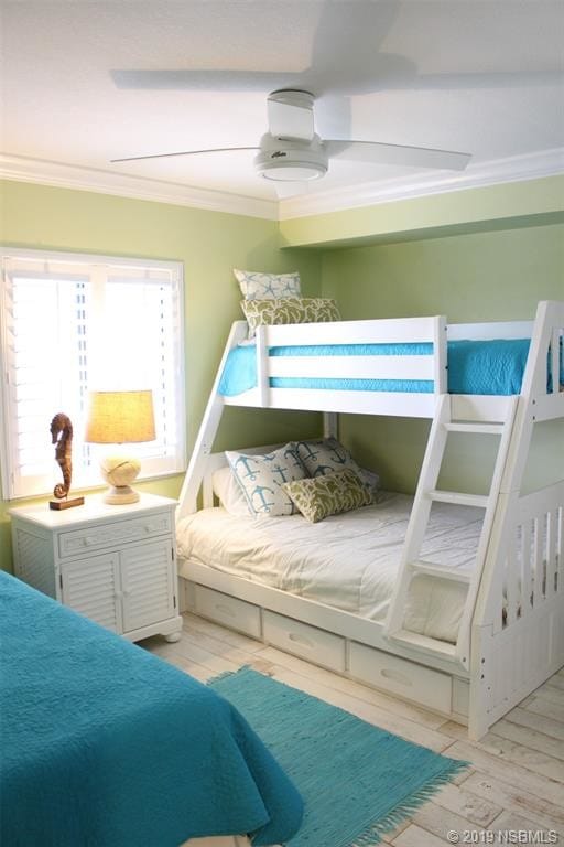 Building Photo - 5501 S Atlantic Ave