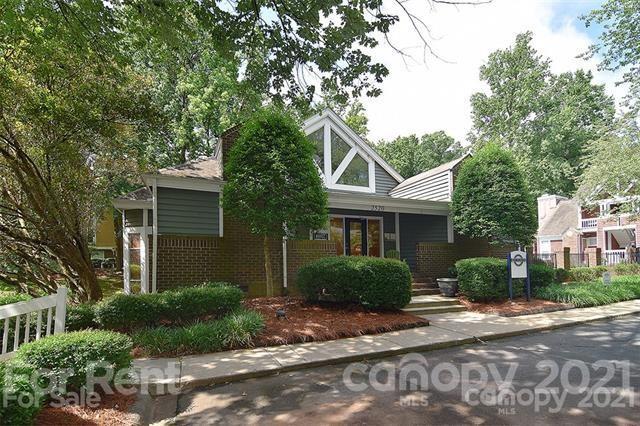 Building Photo - 2500 Cranbrook Ln