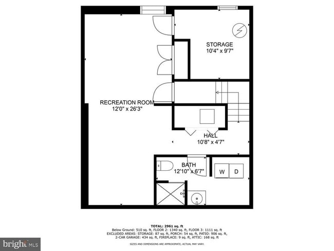 Building Photo - 6421 Linway Terrace