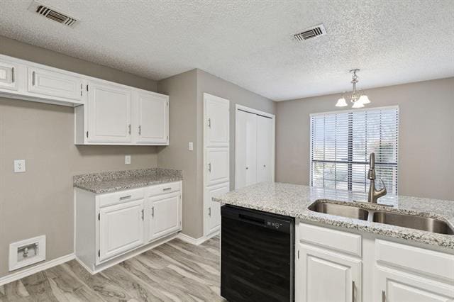 Building Photo - 4054 St Christopher Ln