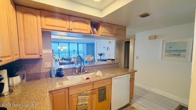 Building Photo - 1860 N Atlantic Ave