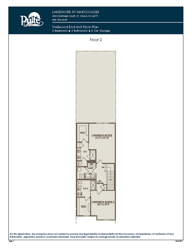 Building Photo - Energy Efficient 3/3 Townhome w/ 2 Car Gar...