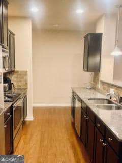 Building Photo - 3511 Brockenhurst Dr