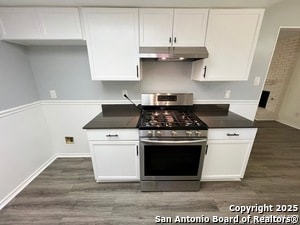 Building Photo - 7203 Shadow Ridge