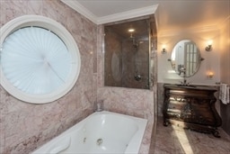 Building Photo - 116 Central St