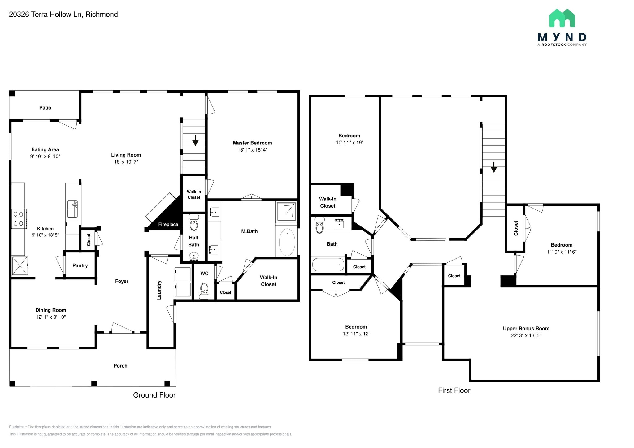 Building Photo - 20326 Terra Hollow Ln