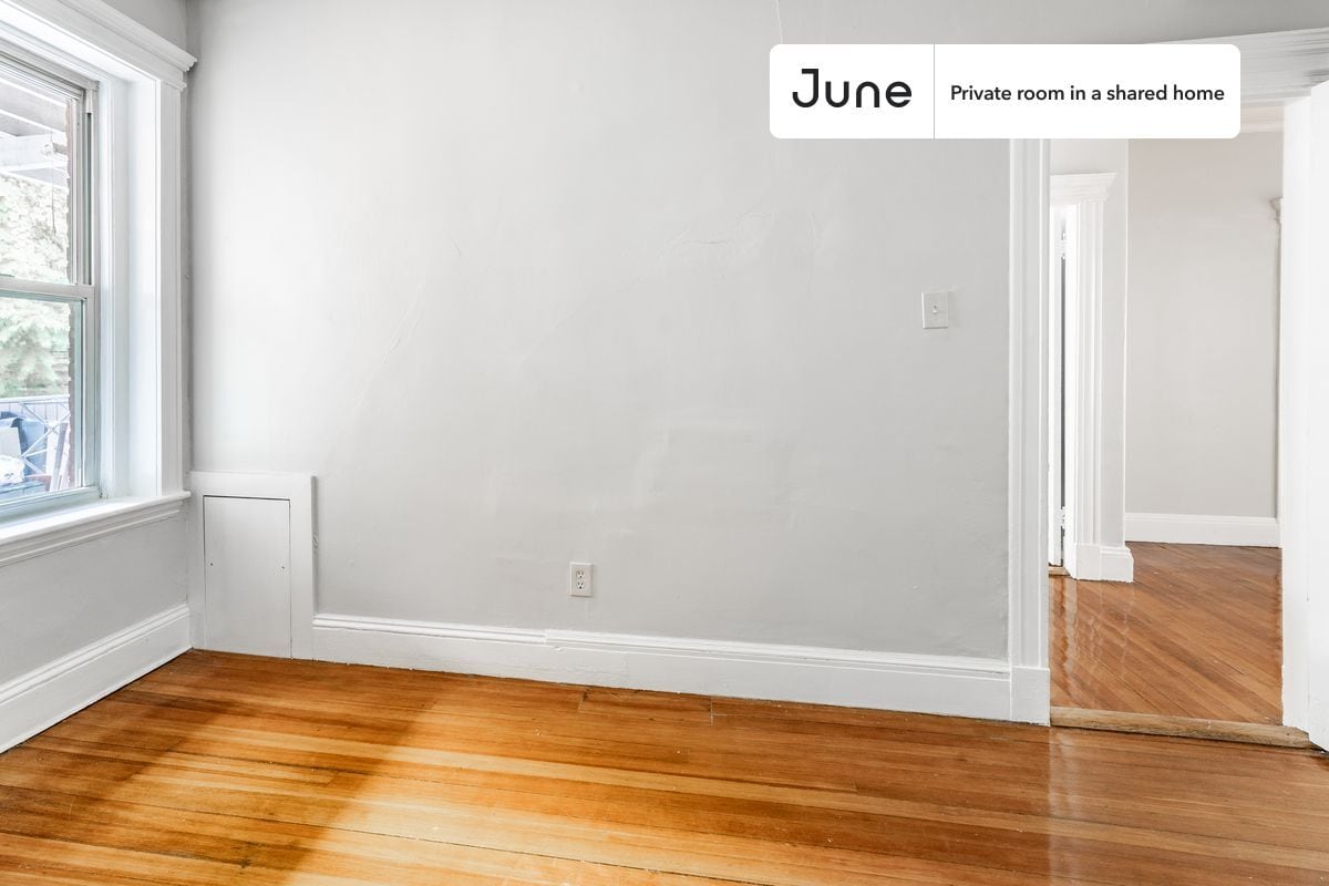 Building Photo - Room in Shared 4 bed/2 bath home in Brookline