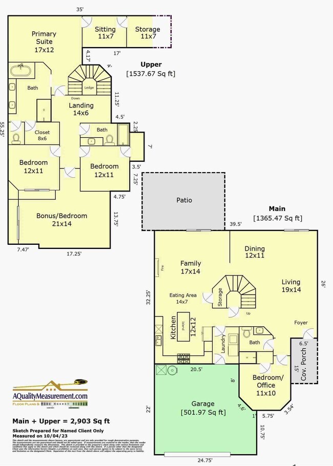 Building Photo - 5392 NW Crady Ln