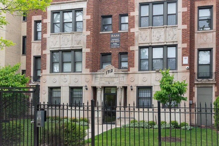 Primary Photo - 1712 W Estes Ave