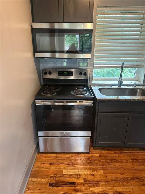 Building Photo - 1256 Joseph E. Boone Blvd NW