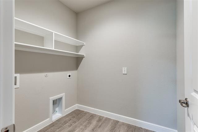 Building Photo - 1212 Elgar Trl