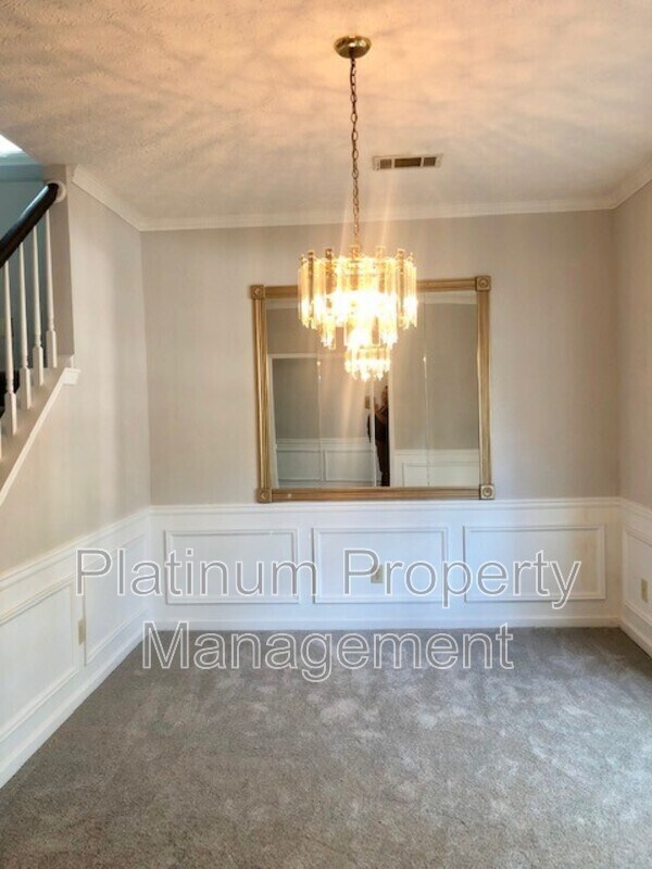 Building Photo - 740 Trellis Pond Ct