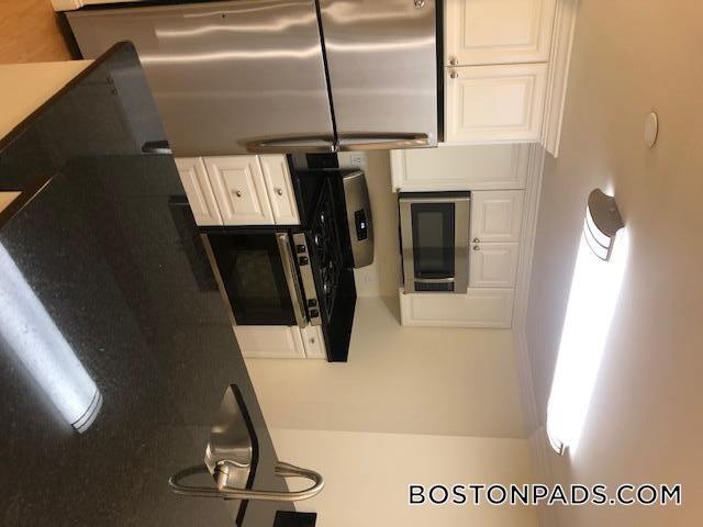 Building Photo - 22 Chauncy St