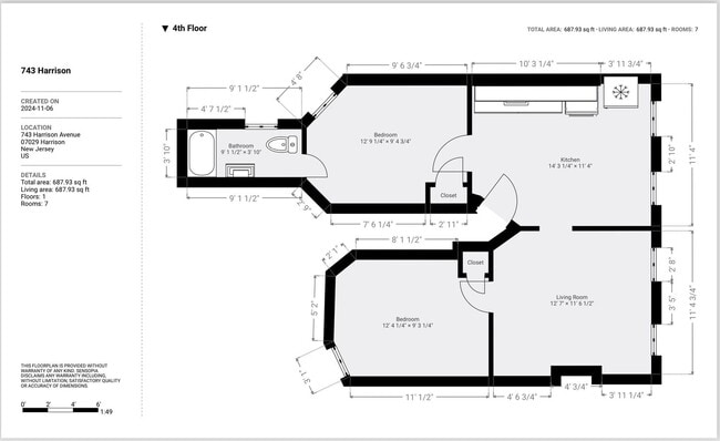 Building Photo - 743 Harrison Ave