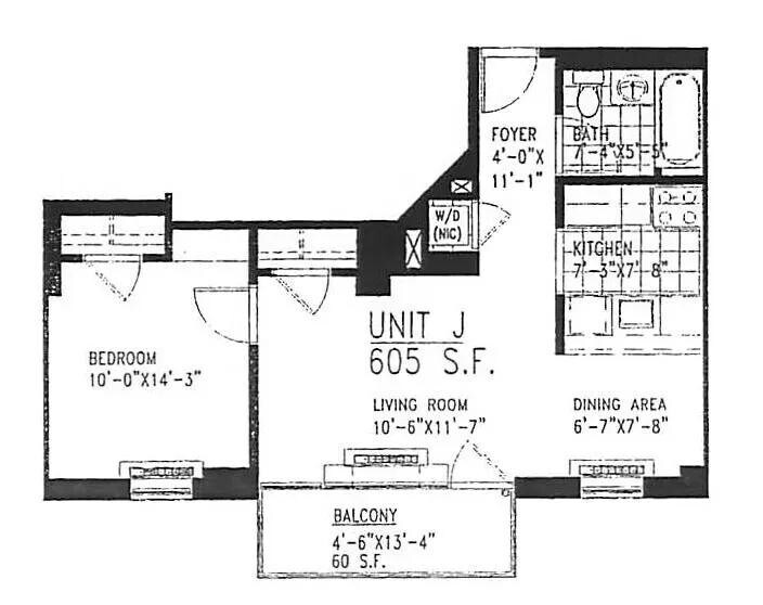 Building Photo - 158 Hester St