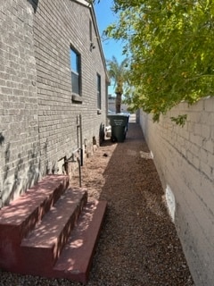 Building Photo - 902 S Fremont Ave