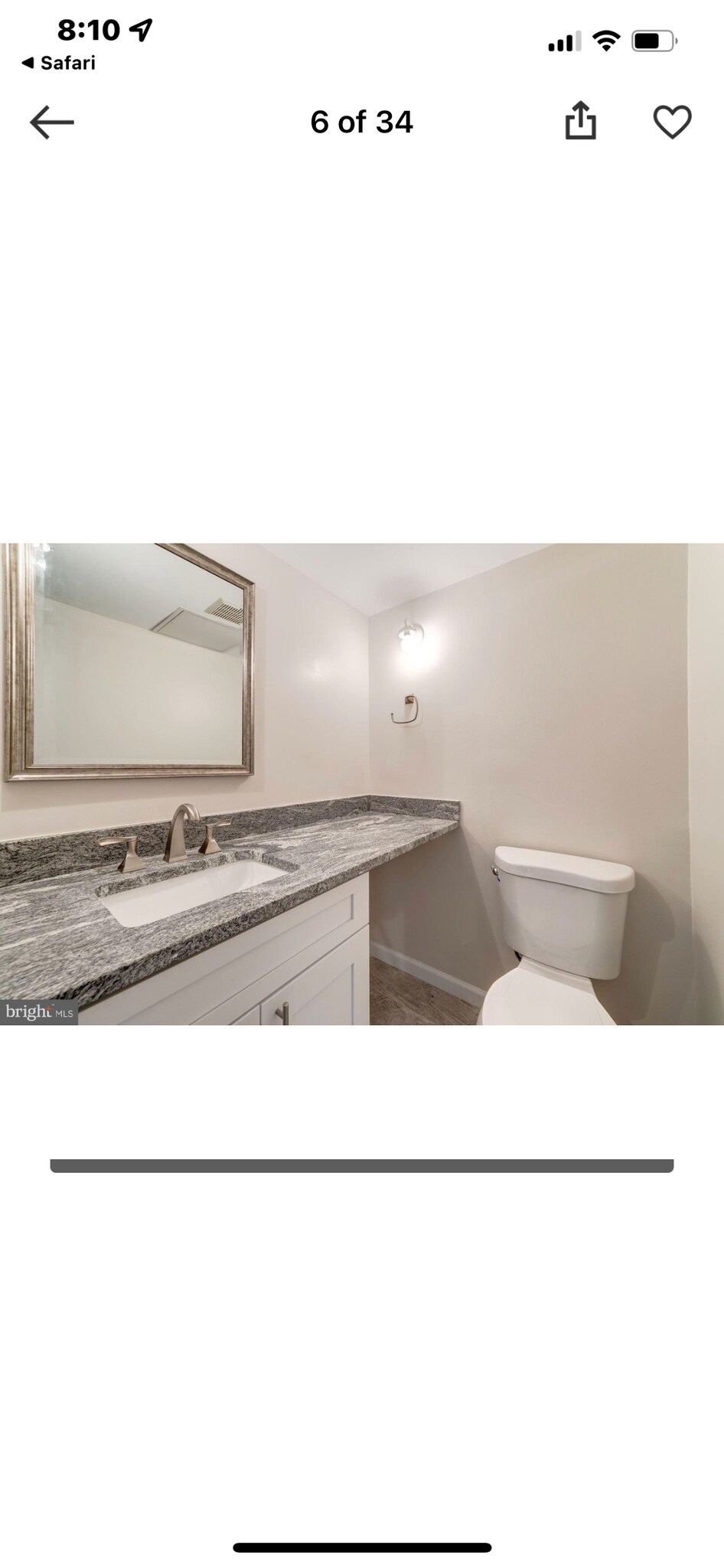 Building Photo - 250 S Reynolds St