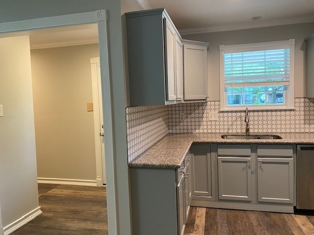 Building Photo - 1621 Brookfield Dr