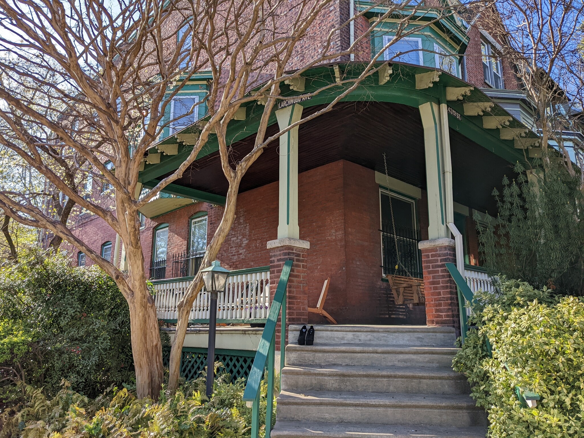 Building Photo - 450 S 43rd St
