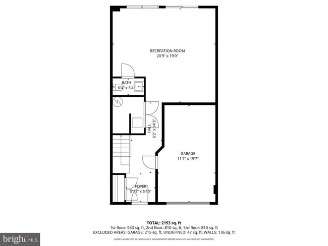 Building Photo - 1106 Overlook Wy
