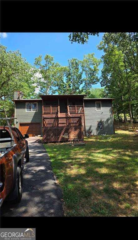 Building Photo - 3842 Skyline Dr