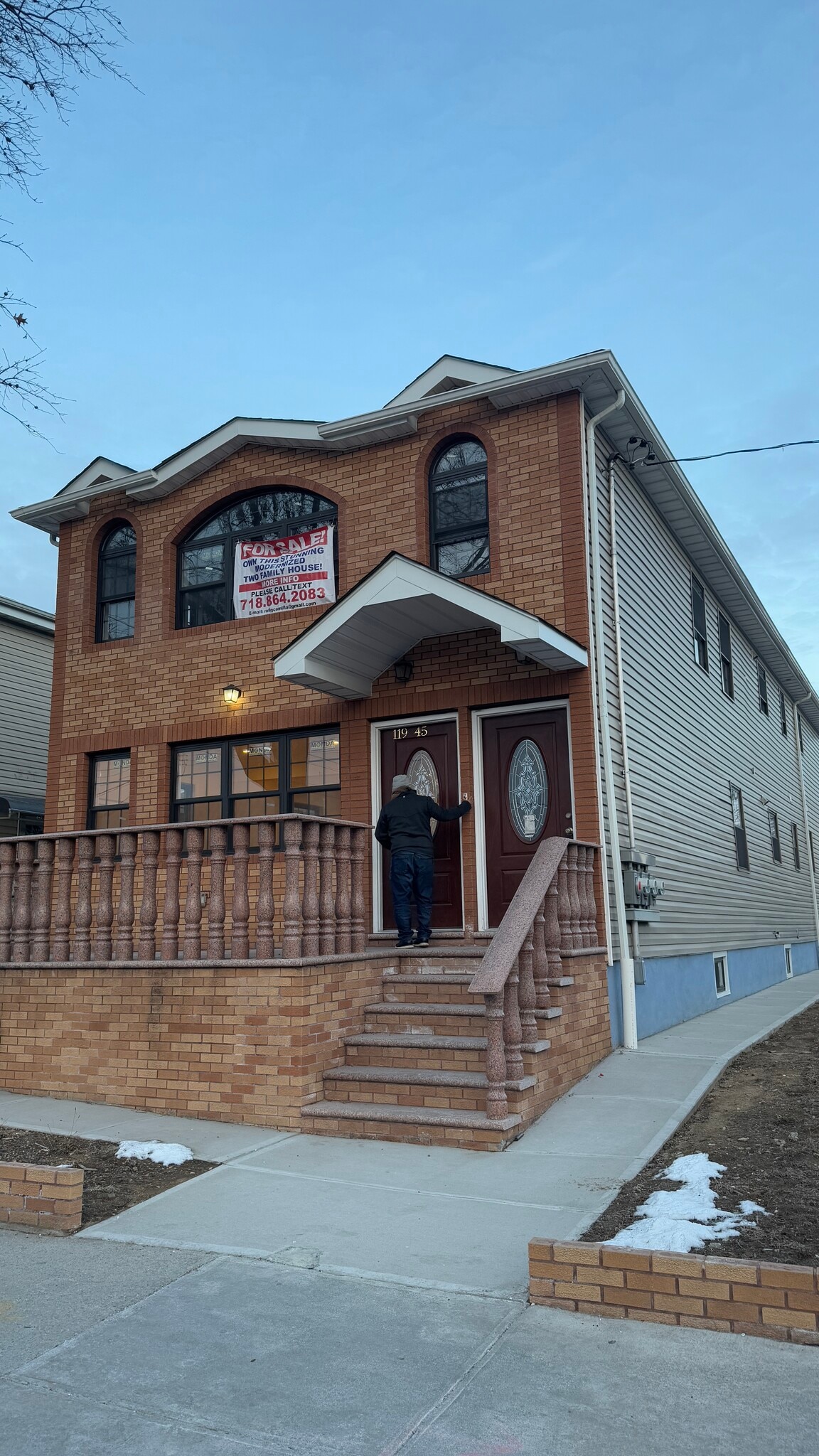 Building Photo - 11945 Sutphin Blvd