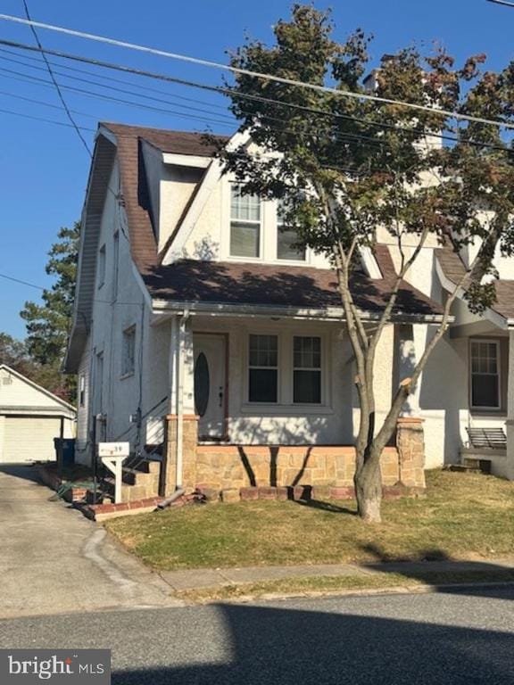 Building Photo - 39 Patrick Ave