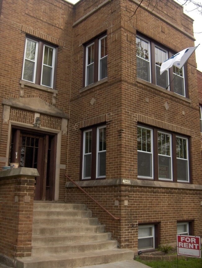 Building Photo - 4039 N Long Ave