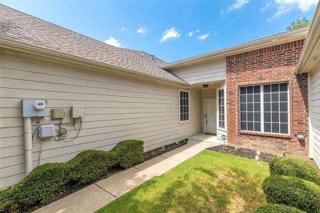 Building Photo - 205 Bexar Dr