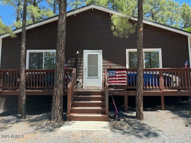 Primary Photo - 4680 W Mogollon Dr